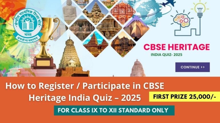 CBSE Conducts Online ‘Heritage India Quiz 2025’ to Promote Cultural Awareness