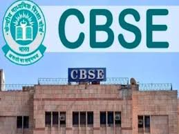 CBSE to Organise Orientation Programme on Hub and Spoke School Model in Jaipur