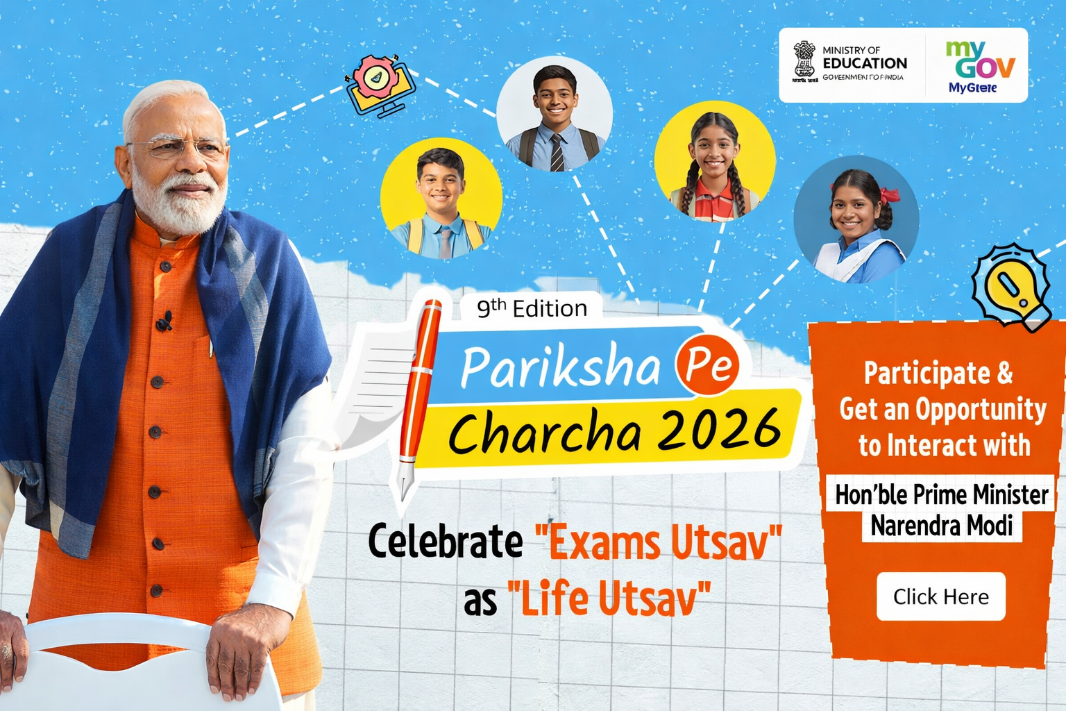 Pariksha Pe Charcha 2026: PM Narendra Modi Invites Students to Celebrate ‘Exams Utsav’ as ‘Life Utsav’